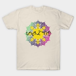 Baybayin word Pastilan (Annoyance or Disgust) T-Shirt